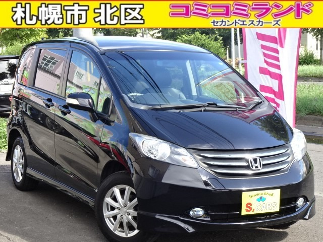 フリード1.5 G エアロ 4WD事故無 保証1年 パワースライドドア