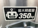 このステッカーで車検も通過しますよ。