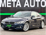 BMW 4シリーズクーペ