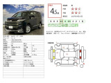 ノア 2.0 S-G 4WD 4WD 寒冷地 オートライト ナビ&TV 両