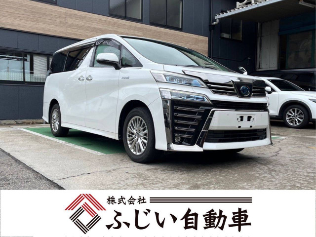 ヴェルファイアハイブリッド 2.5 ZR E-Four 4WD4WD 7人乗り 両側電動スライドドア