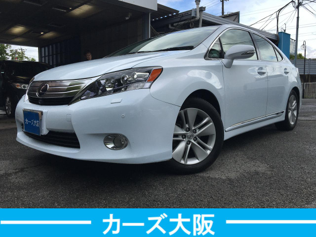 HS250hG プッシュスタート ナビ TV