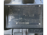 コーションプレート