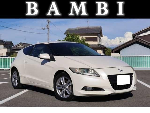 CR-Z 1.5 アルファ ナビ TV Bカメラ