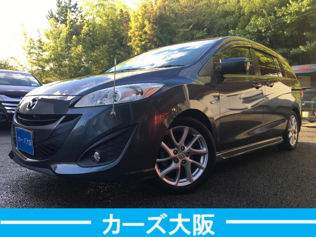 プレマシー2.0 20SI istop不良 プッシュスタート