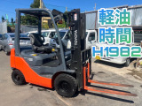 その他 トヨタL&F エンジンフォークリフト