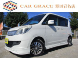 【中古車情報】三菱 デリカD:2 1.2 S 車検整備付 両PSD ナビ TV ETC の中古車詳細（走行距離：7.3万km、カラー：パールホワイト、販売地域：千葉県野田市岩名）