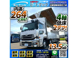 ◎380馬力・ターボ!◎エスコットⅤ!◎