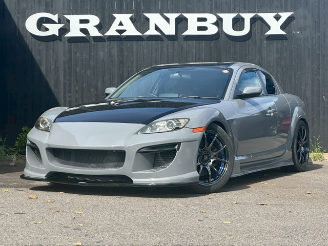 RX-8スポーツプレステージ リミテッドII タイプSフジツボマフラー ERCエアロ Weds