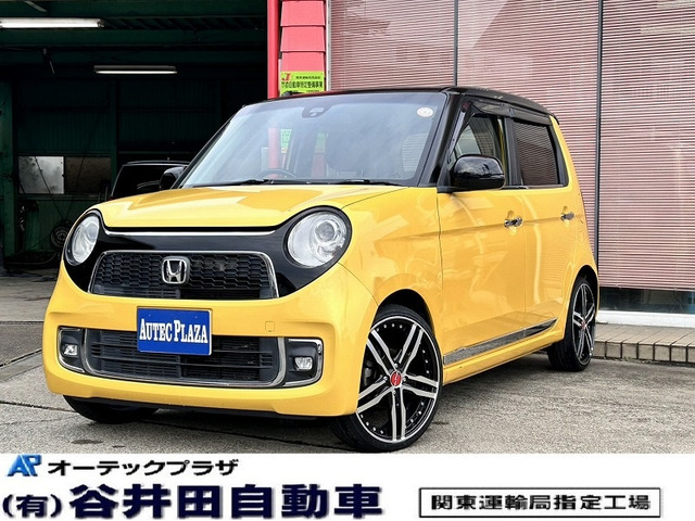 N-ONE プレミアム ツアラー ローダウン 社外ナビ フルセグ CTBA