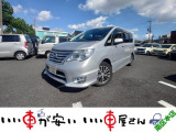 全国納車させて頂きます。遠方のお客様も是非お問い合わせください。格安でご案内させて頂いてます。格安でご案内させて頂いてます。格安でキズ凹み修理できます!1/4から初売りセール♪
