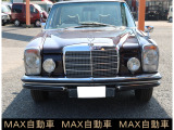 Sクラス 280S 