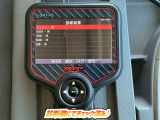 ☆チェック済☆