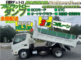 車両左側:🌳栃木県栃木市🌳道の駅みかも様すぐ隣の店舗にて展示中です‼️😊もちろんご試乗頂けます🤗  🚛全国配送承ります🚛‼️