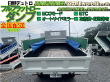 デュトロ ダンプ 積載3t!!コボレーン付 車検R8.3