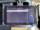 ☆チェック済☆