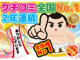 フーガハイブリッド 3.5 