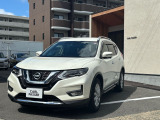 【中古車情報】日産 エクストレイル 2.0 20Xi ハイブリッド 4WD プロパイロット アラウンドビューモニター の中古車詳細（走行距離：2.4万km、カラー：パールホワイト、販売地域：福岡県糟屋郡志免町南里）