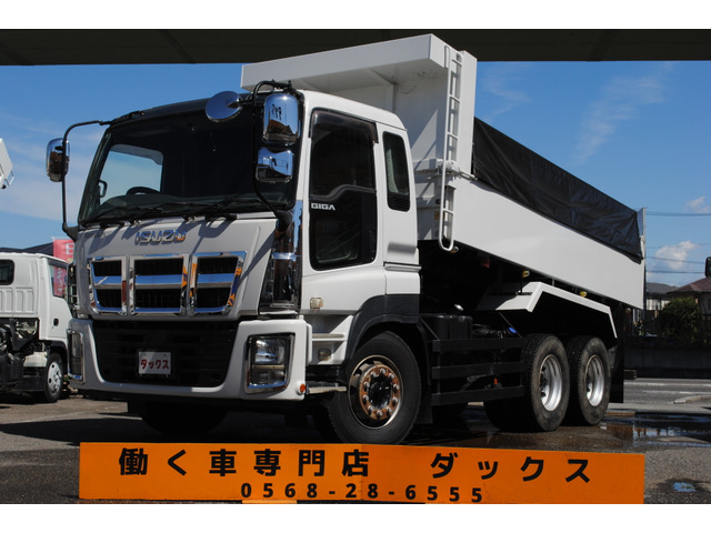 ギガ ダンプ 電動コボレーン 積載9.2t