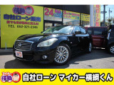 日産 フーガハイブリッド