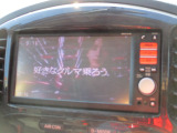 電話でのお問合せは、表記にあるフリーダイヤルか『店舗直通電話:04-7199-2928』までご連絡下さい。