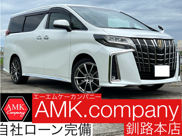 アルファード 2.5 S タイプゴールドII 4WD 4WD 9インチディスプレイオーディオ