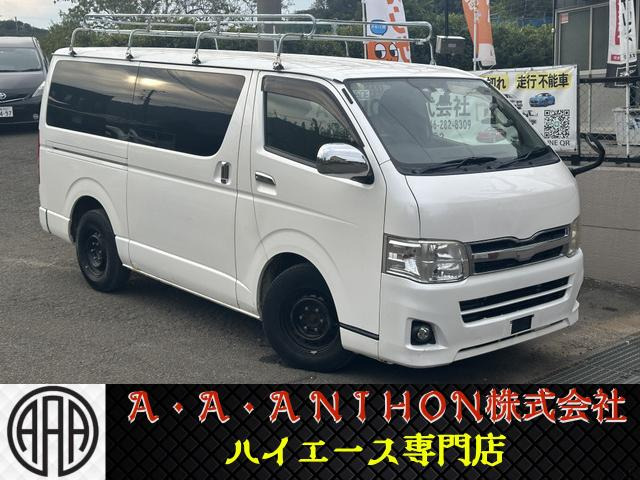 ハイエースバン3.0 スーパーGL ロング ディーゼル 4WDBT/Bカメ/ドラレコ/ETC/リアAC