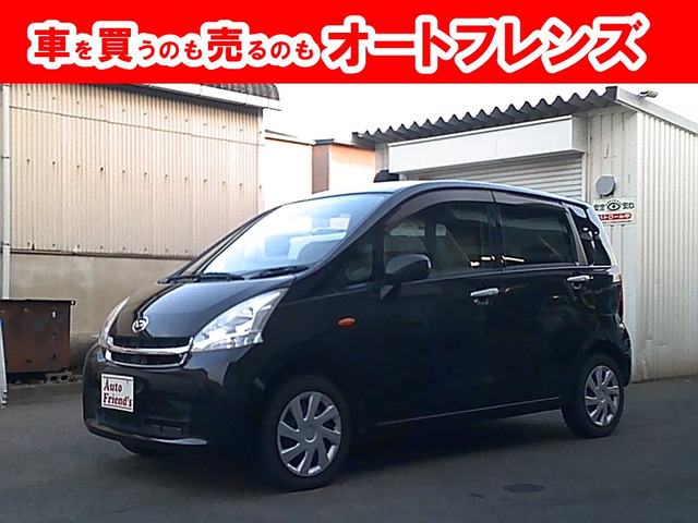 ムーヴ L 軽自動車安心保証整備車検2年付格安関西