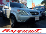 ホンダ CR-V 2.0 パフォーマ iG アクティブステージ 4WD
