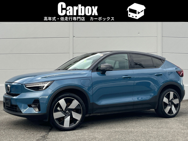 C40 リチャージ ツイン 4WD 