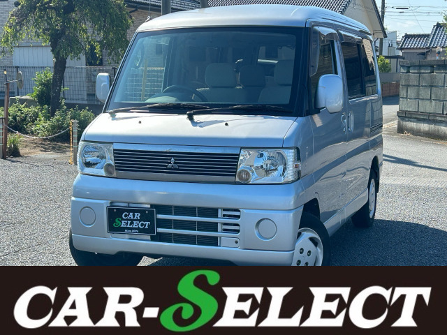 タウンボックスLX ハイルーフ