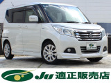 【中古車情報】スズキ ソリオ 1.2 ハイブリッド(HYBRID)  MZ レンタカー全方位カメラナビ両側パワスラ の中古車詳細（走行距離：7.6万km、カラー：パールホワイトZVR、販売地域：神奈川県川崎市高津区千年）