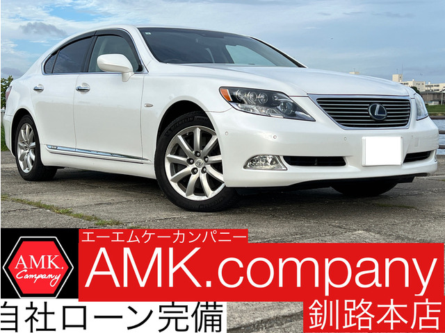 レクサス LS 