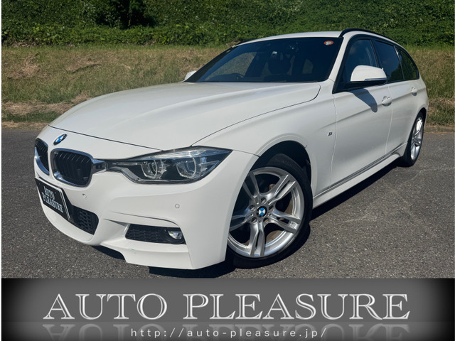 3シリーズツーリング320i Mスポーツパワーバックドア Bカメラ ETC