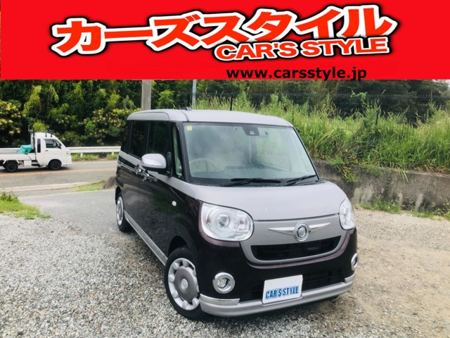 ムーヴキャンバス G メイクアップ SAII G メイクアップ SAII