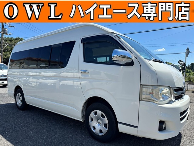 ハイエースバン2.7 DX ワイド スーパーロング GLパッケージ ハイルーフリヤクーラーヒーター床張り加工ナビTV