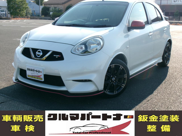 マーチ 1.5 NISMO S Tチェーン 5MT スマートキー ナビ