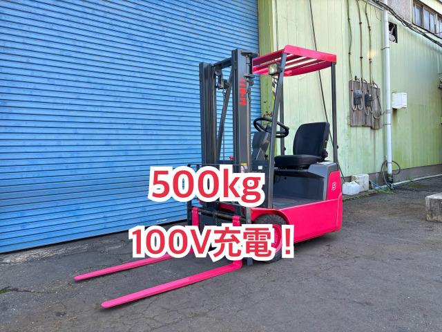 ニチユ バッテリーフォークリフト 