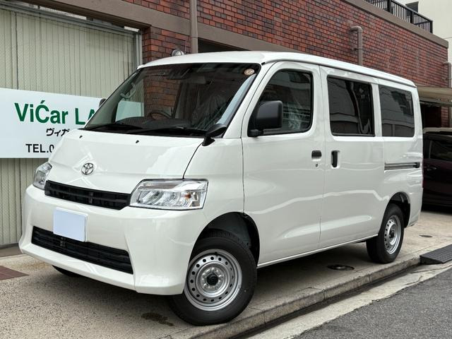 タウンエースバン 1.5 GL 登録済み未使用車 改良後モデル キーレス
