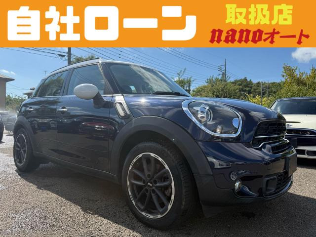 ミニクロスオーバークーパー SD自社ローン可!H28年式!4.5点車両!