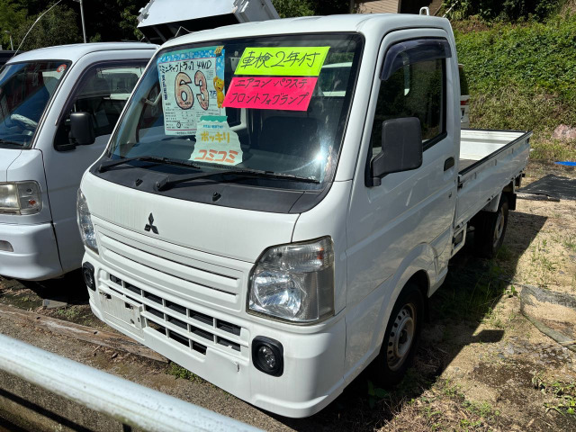 ミニキャブトラックM 4WDエアコン パワステ フロントフォグランプ