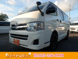 ★車検付き!!★1か月・1000㎞保証付き!!安心してお乗りできます♪※15万㎞以上のお車は自社保証対象外ですのでご了承ください。
