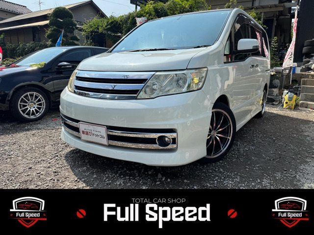 セレナ2.0 ライダー純エアロ 純ナビ TV Bカメ ETC