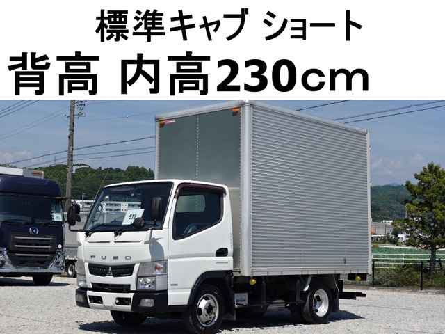キャンター  標準キャブショートアルミバン