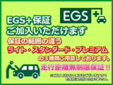 別途にて1年間走行距離無制限保証に加入できますので商談の際にお問い合わせください・注文時のみ加入頂けます