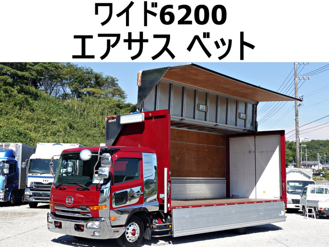 コンドル アルミウイング ワイドアルミウイングアルミウィング後輪エ