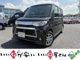 全国納車させて頂きます。遠方のお客様も是非お問い合わせください。格安でご案内させて頂いてます。格安でご案内させて頂いてます。格安でキズ凹み修理できます!1/4から初売りセール♪