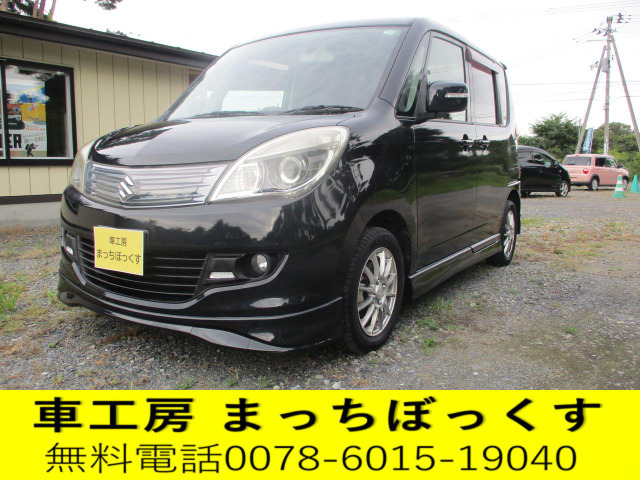 ソリオ 1.2 ブラック＆ホワイト 4WD 