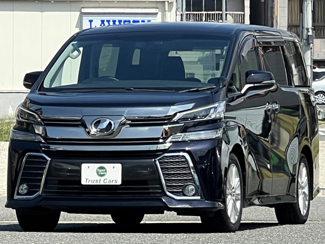 ヴェルファイア  