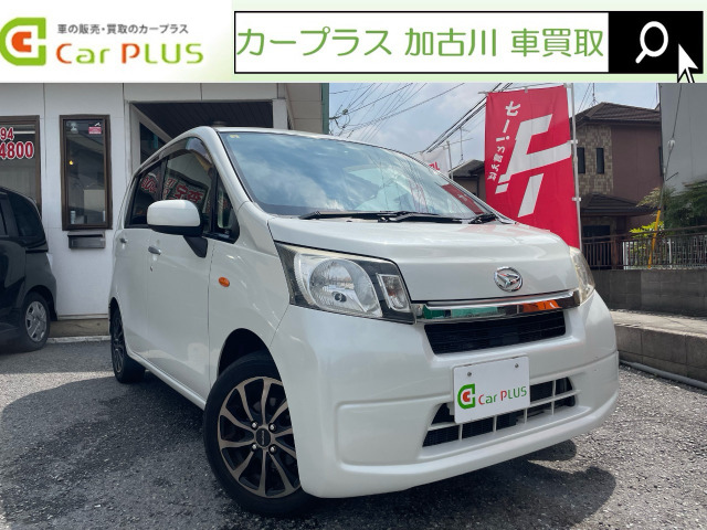 ムーヴ L キーレス アイドリングストップ 雹害車